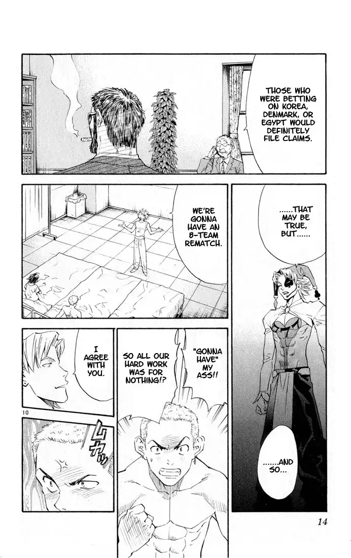 Yakitate Japan Chapter 78 12